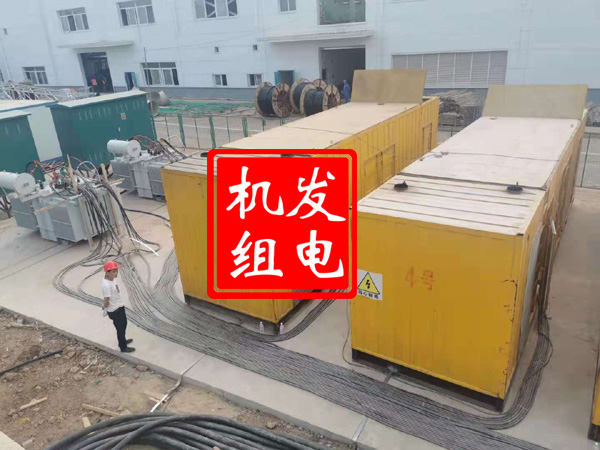 广东发电机租赁必备常识