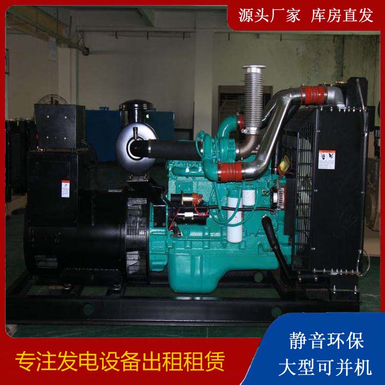 广东发电机出租