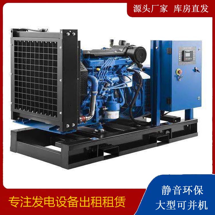 广东出租发电机 潍柴发电机一定要预防通风管道的堵塞和灰尘