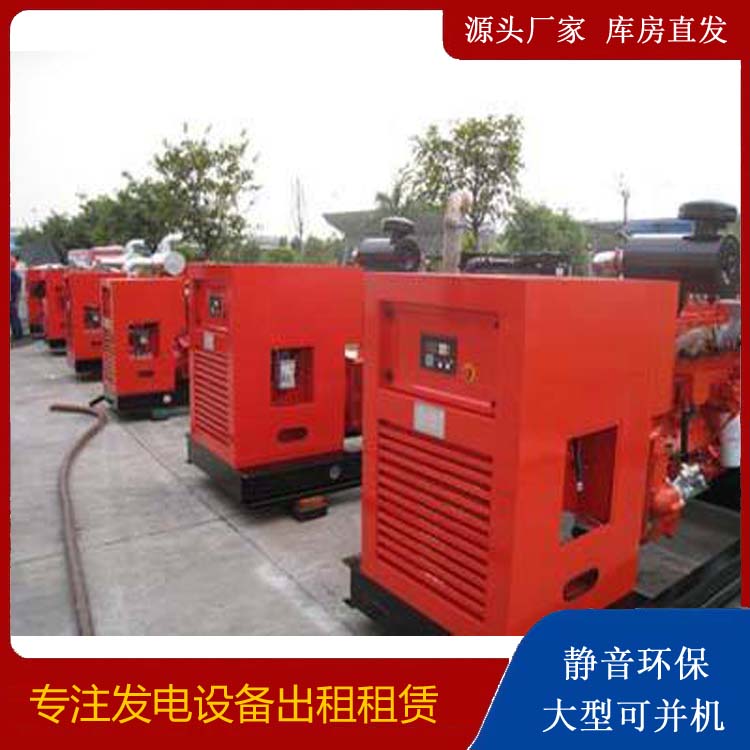 广东柴油发电机组工作原理