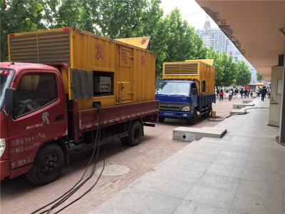 广东发电车租赁-关于柴油发电机电压问题