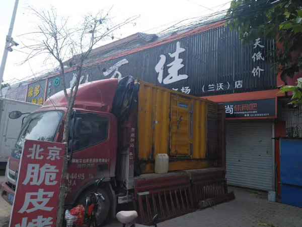 广东发电机出租-柴油发电机组散热器如何检查与维护