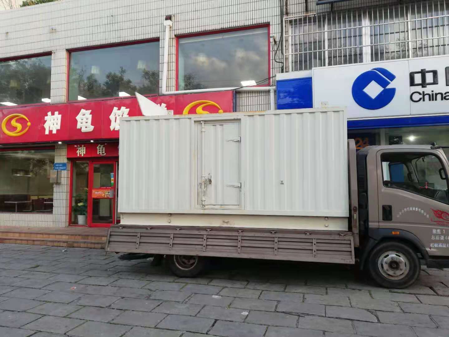 广东出租发电机-柴油发电机组错误的启动方式