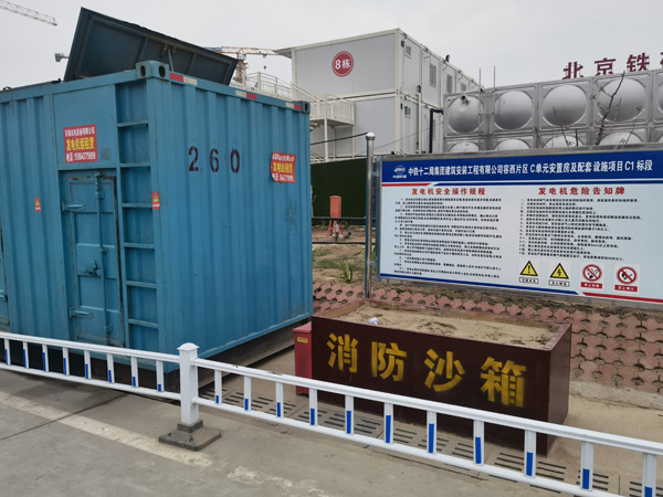 广东发电机租赁-电缆长度过长会对 100KW 发电机造成哪些影响？