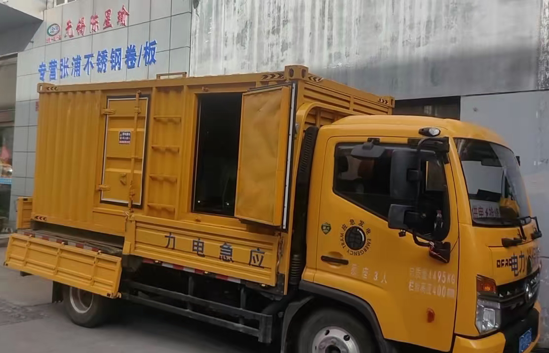 广东安装和使用柴油发电机组需要注意哪些事项？