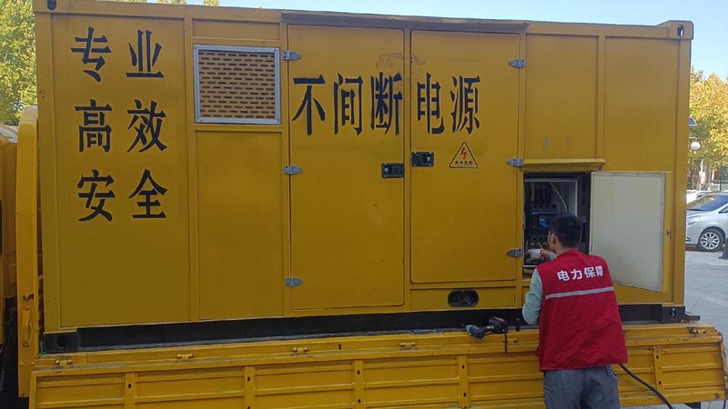 广东柴油发电机组和UPS电源配合使用时，如何避免切换过程中的电力中断？